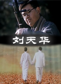 日韩毛片在线